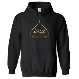 Arabic English Custom Name Dome Design Graphic Print Personalized Unisex Adults & Kids Pullover Hoodies