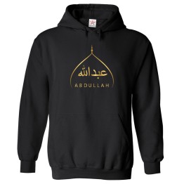 Arabic hoodie custom outlet