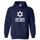 Oy Vey! Magen David Happy Funny Classic Graphic Print Unisex Kids & Adults Pullover Hoodie