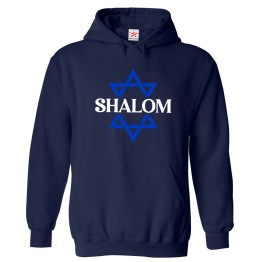 Shalom Magen David Hebrew Peace Torah Classic Graphic Print Humor Unisex Kids & Adultss Pullover Hoodie