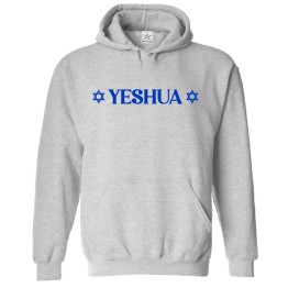 Yeshua Star Of David Hebrew Jew Classic Comic Graphic Print Unisex Kids & Adults Pullover Hoodie