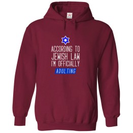 According To Jewish Law I'M Officially Adulting Bar Mitzvah Magen David Classic Graphic Print Unisex Kids And Adults Pullover Hoodie