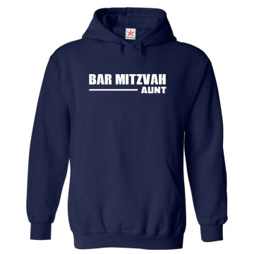 Bar Mitzvah Aunt Jewish Funny Proud Torah Jewish Family Classic Unisex Kids And Adults Pullover Hoodie