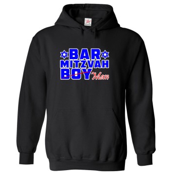 Bar Mitzvah Boy Man Magen David Family Jewish Classic Comical Funny Unisex Kids And Adults Pullover Hoodie