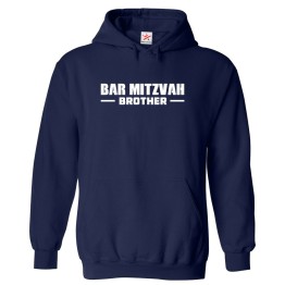 Bar Mitzvah Brother Family Jewish Classic Comical Funny Unisex Kids And Adults Pullover Hoodie