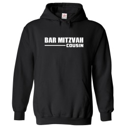 Bar Mitzvah Cousin Family Jewish Classic Comical Funny Unisex Kids And Adults Pullover Hoodie