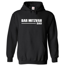 Bar Mitzvah Dad Family Jewish Classic Comical Funny Unisex Kids And Adults Pullover Hoodie
