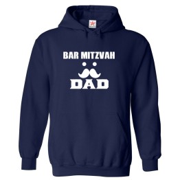 Bar Mitzvah Dad Eye Moustache Family Jewish Classic Comical Funny Unisex Kids And Adults Pullover Hoodie