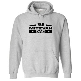 Bar Mitzvah Dad Family Jewish Classic Comical Funny Unisex Kids And Adults Pullover Hoodie