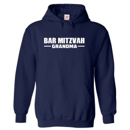 Bar Mitzvah Grandma Family Jewish Classic Comical Funny Unisex Kids And Adults Pullover Hoodie