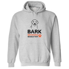 Bark Mitzvah Mazzle Tov! Dog Paw Jewish Classic Graphic Print Comical Funny Unisex Kids And Adults Pullover Hoodie