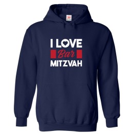 I Love Bar Mitzvah Celebration Jewish Classic Comic Festive Unisex Kids And Adults Pullover Hoodie