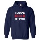 I Love Bar Mitzvah Celebration Jewish Classic Comic Festive Unisex Kids And Adults Pullover Hoodie