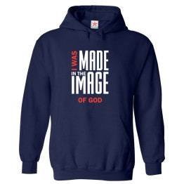 I Was Made In The Image Of God Sarcastic Funny Comical Unisex Kids And Adults Pullover Hoodie
