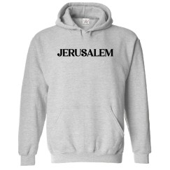 Jerusalem Israel Jewish Classic Sarcastic Comical Funny Unisex Kids And Adults Pullover Hoodie