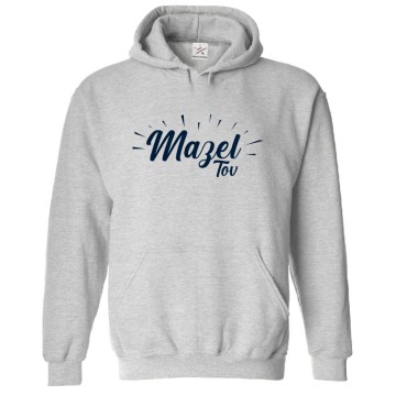 Mazel Tov Jewish Yiddish Good Luck Classic Comic Festive Unisex Kids And Adults Pullover Hoodie Mazel Tov Jewish Yiddish Good Luck Classic Comic Festive Unisex Kids And Adults Pullover Hoodie