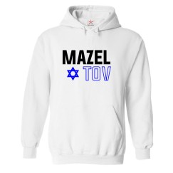 Mazel Tov Yiddish Good Luck Classic Comic Festive Unisex Kids And Adults Pullover Hoodie