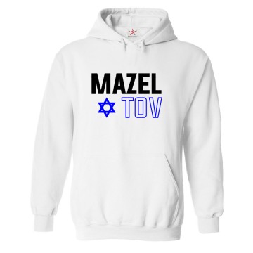 Mazel Tov Yiddish Good Luck Classic Comic Festive Unisex Kids And Adults Pullover Hoodie Mazel Tov Yiddish Good Luck Classic Comic Festive Unisex Kids And Adults Pullover Hoodie