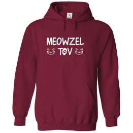 Meowzel Tov Cats Jewish Classic Comical Funny Unisex Kids And Adults Pullover Hoodie