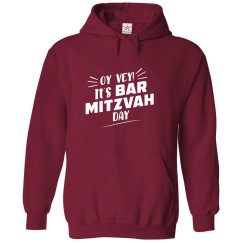 Oy Yey! It's Bar Mitzvah Day Celebration Comical Funny Unisex Kids And Adults Pullover Hoodie