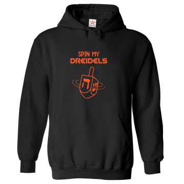 Spin My Dreidels Jewish Tradition Game Hanukkah Chanukah Classic Graphic Print Unisex Kids And Adults Pullover Hoodie