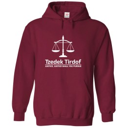 Tzedek Tirdof Justice, Justice Shall You Pursue Classic Graphic Print Unisex Kids And Adults Pullover Hoodie